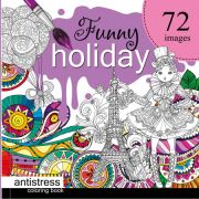 Раскраска 36 л, 20*20, тв. переплет, «Funny holiday»