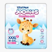 JOONIES Premium Soft Подгузники-трусики, размер XXXL (18-23 кг), 24 шт.