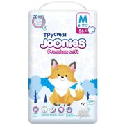 JOONIES Premium Soft Подгузники-трусики, размер M (6-11 кг), 56 шт.