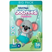 JOONIES Comfort+ Подгузники-трусики, размер L (9-14 кг), BIG PACK 56 шт