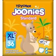 JOONIES Standard Подгузники-трусики, размер XL (12-17 кг), 36 шт.