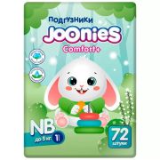 JOONIES Comfort+ Подгузники, размер NB (0-5 кг), BIG PACK 72 шт
