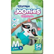JOONIES Comfort+ Подгузники-трусики, размер M (6-11 кг), 54 шт.