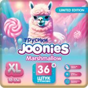 JOONIES MARSHMALLOW подгузники-трусики XL 12-17КГ 36 шт