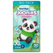 JOONIES Comfort+ Подгузники-трусики, размер XL (12-17 кг), BIG PACK 50 шт