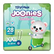 JOONIES Comfort+ Подгузники-трусики, размер XXL (15-20 кг), 28 шт