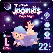JOONIES Magic Night Подгузники-трусики, размер L (9-14 кг), 22 шт