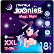 JOONIES Magic Night Подгузники-трусики, размер XL (12-17 кг), 20 шт.