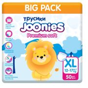 JOONIES Premium Soft Подгузники-трусики, размер XL (12-17 кг), MEGA PACK 50 шт