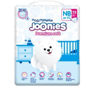 JOONIES Premium Soft Подгузники, размер NB (0-5 кг), MEGA PACK 72 шт.