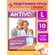 Впитывающие трусы для взрослых AKTIVO life L, обхват талии/бедер 110-140 см, 10 шт