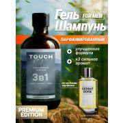 Гель-шампунь 3в1 мужской Touchforyou «TAIGA LEGEND», 500 мл