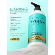 Шампунь Touchforyou, LONGER SHAMPOO, рост и укрепление, 1000 мл