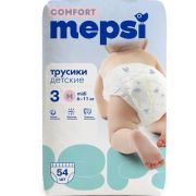 Подгузники-трусики детские MEPSI Comfort, М (6-11 кг), 54 шт
