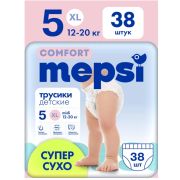 Подгузники-трусики детские MEPSI Comfort, ХL (12-20 кг), 38 шт