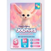 JOONIES MARSHMALLOW Подгузники, размер S (3-6 кг), 64 шт.