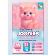 JOONIES MARSHMALLOW Подгузники, размер M (6-11 кг), 58 шт.