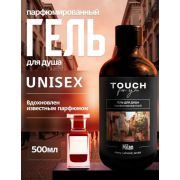 Гель для душа парфюмированный Touchforyou «MILAN», 500 мл