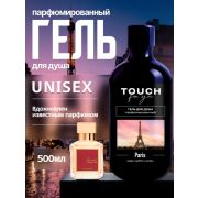 Гель для душа парфюмированный Touchforyou «PARIS», 500 мл