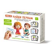 STELLAR Настольная игра №67 «Найди первым»