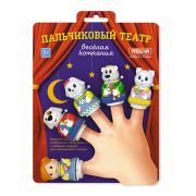 STELLAR Пальчиковый театр