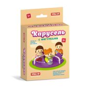 STELLAR Карусель с фигурками