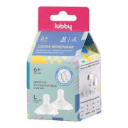 Соска молочная Бионика, от 6 мес., ,быст. поток, сил., 2 шт.