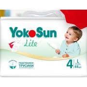 Подгузники-трусики ультратонкие YokoSun Lite, L (9-14 кг), 44 шт