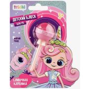 Детский блеск для губ, цвет розовый, 3+, TRIXIKI Сливочная клубника