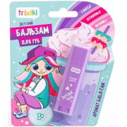 Детский бальзам для губ, аромат «Бабл-гам», 3+, TRIXIKI