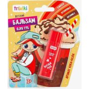 Детский бальзам для губ, аромат «Кока-кола», 3+, TRIXIKI