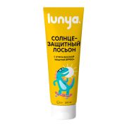 Солнцезащитный лосьон Lunya, 100 мл./ 15 шт.