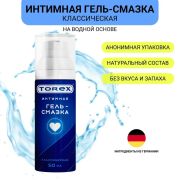Гель-смазка интимная TOREX, «Классическая», 50 мл