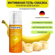 Гель-смазка интимная TOREX, «Тропический банан», 50 мл