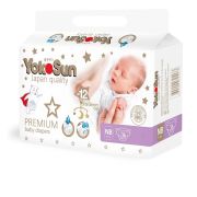 Подгузники детскиеYokoSun Premium, NB (0-5кг), 36 шт.
