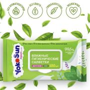 Салфетки влажные гигиенические детские YokoSun Eco, 100 шт.