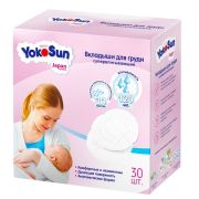 Вкладыши для бюстгальтера YokoSun, одноразоввые, 30 шт.