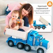 Нордпласт Большегруз «Аризона»