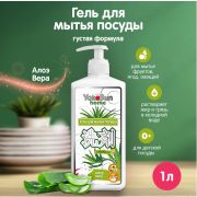 Гель для мытья посуды YokoSun, Алоэ Вера, 1 л /12