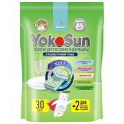 Таблетки для посудомоечной машины YokoSun, 30+2 шт. /16