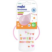 Бутылочка MEPSI с широким горлышком, с ручками, 270 мл,«Sweet moments», 6+