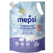 Кондиционер-ополаскиватель для детского белья MEPSI, дойпак 2л.