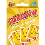 Игра детская настольная «Говорун. New»