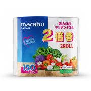 Полотенца кухонные MARABU, 2-х слойные, 2 рул. по 33 м, 150 листов 210х220 мм.