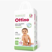 Подгузники детские Ottino, M (6-11 кг), 46 шт