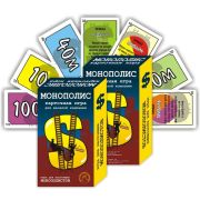 Карточная игра «Монополис»