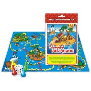 Игра-ходилка 15*25,5 «Остров Сокровищ»