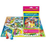 Игра-ходилка 15*25,5 «Красавица и Чудовище»
