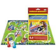 Игра-ходилка 15*25,5 «Поймай Шпионку»
