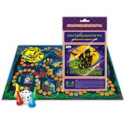 Игра-ходилка 15*25,5 «Дом с привидениями»